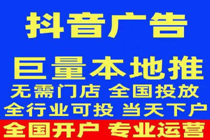 推广信息流广告的创意设计及执行案例