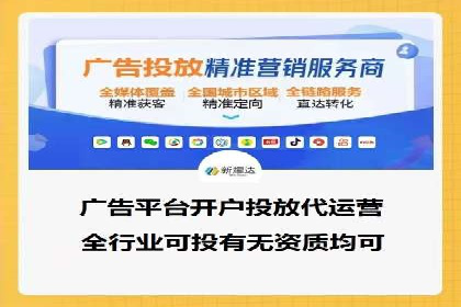 推广竞价中的用户体验优化——多案例分析